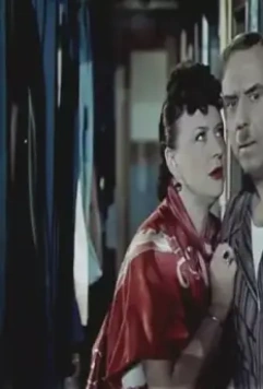 Кадр из Мы с вами где-то встречались (1954) Кадр из Мы с вами где-то встречались (1954)