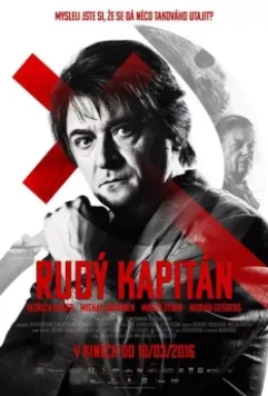 Красный капитан / Rudý kapitán (2016)