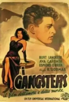 Убийцы / Ernest Hemingway's The Killers (1946)