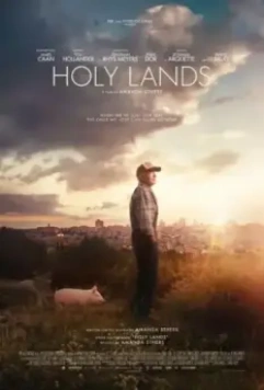 Святая земля / Holy Lands (2017)