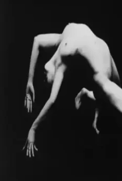 Кадр из Мандала (1971) Кадр из Мандала (1971)