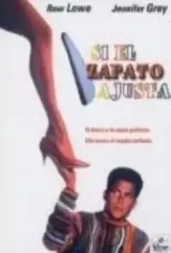 Если туфелька не жмет / If the Shoe Fits (1990)