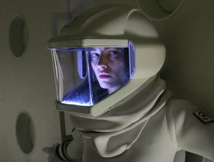 Кадр из Виртуальность (2009) Кадр из Виртуальность (2009)