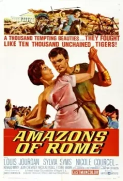 Амазонки Рима / Le vergini di Roma (1961)