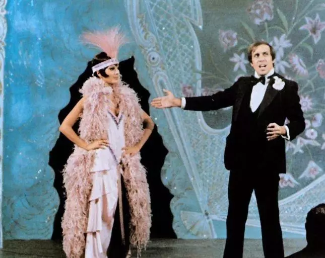 Кадр из Эмигрант (1973) Кадр из Эмигрант (1973)