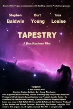 Гобелен / Tapestry (2017)