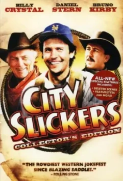 Городские пижоны / City Slickers (1991)