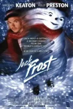 Джек Фрост / Jack Frost (1998)