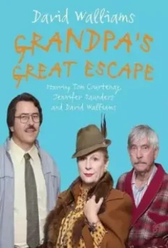 Великий побег дедушки / Grandpa's Great Escape (2018)