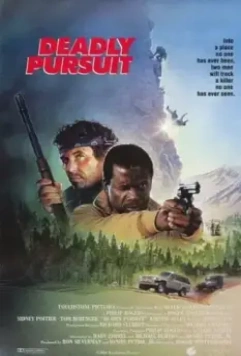 Огонь на поражение / Shoot to Kill (1988)