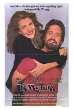 Теперь мой ход / It's My Turn (1980)