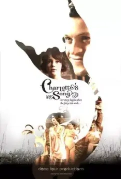 Песня Шарлотты / Mermaid's Song (2015)