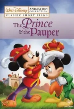 Принц и нищий / The Prince and the Pauper (1990)