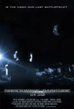 Темная сторона / Shockwave Darkside (2014)