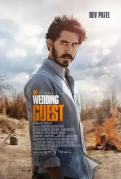 Гость на свадьбе / The Wedding Guest (2018)