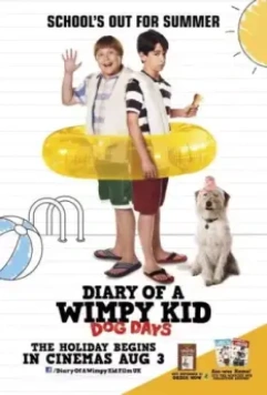 Дневник слабака 3 / Diary of a Wimpy Kid 3 - Dog Days (2012)