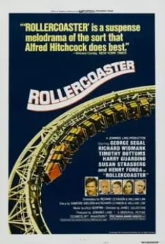 Русские горы / Rollercoaster (1977)