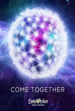 Евровидение: Финал 2016 / The Eurovision Song Contest (2016)