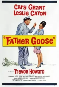 Папаша Гусь / Father Goose (1964)
