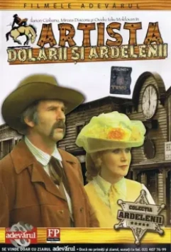 Актриса и трансильванцы / Artista, dolarii si Ardelenii (1978)