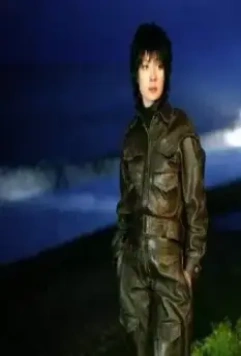 Кадр из Метеоидиот (2008) Кадр из Метеоидиот (2008)