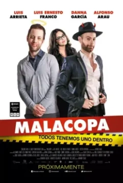 Дебошир / Malacopa (2018)