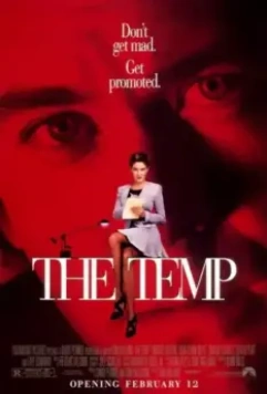 Временная секретарша	The Temp / The Temp (1993)