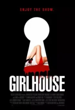 Женский дом / Girlhouse (2014)