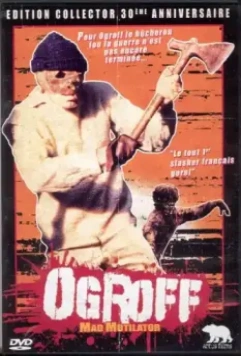 Безумный расчленитель / Mad Mutilator (1983)