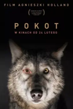 След зверя / Spoor (2017)