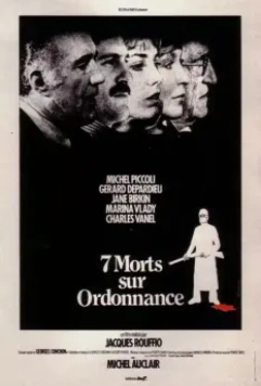 В сетях мафии / Sept morts sur ordonnance (1975)