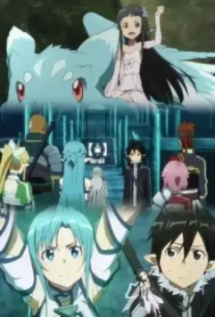 Мастера меча онлайн: Дополнительное издание / Sword Art Online Extra Edition (2013)