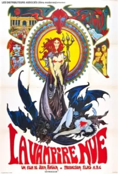 Обнаженный вампир / La vampire nue (1970)