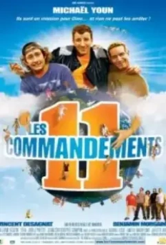 11 заповедей / Les 11 commandements (2004)