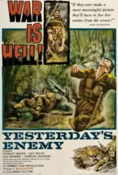 Вчерашний враг / Yesterday's Enemy (1959)
