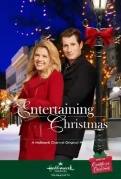 Как отпраздновать Рождество / Entertaining Christmas (2018)
