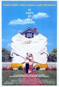 История моего лета / My Summer Story (1994)
