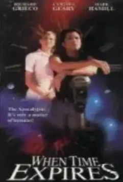 Когда время выйдет / When Time Expires (1997)