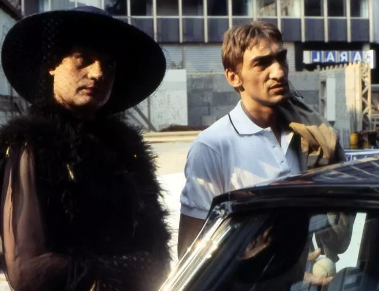 Кадр из В год тринадцати лун (1978) Кадр из В год тринадцати лун (1978)