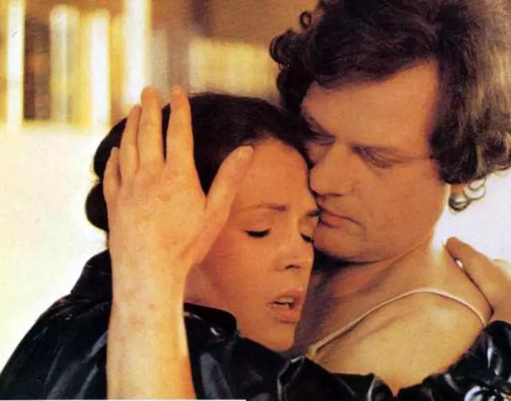Кадр из В год тринадцати лун (1978) Кадр из В год тринадцати лун (1978)