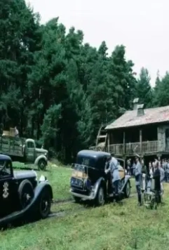 Кадр из Лабиринт Фавна (2006) Кадр из Лабиринт Фавна (2006)