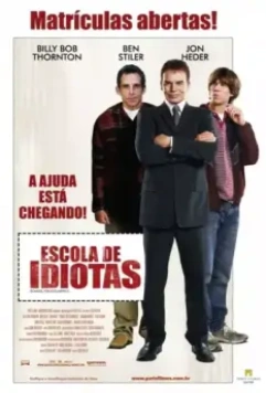 Школа негодяев / School for Scoundrels (2006)