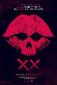 Икс икс / XX (2017)