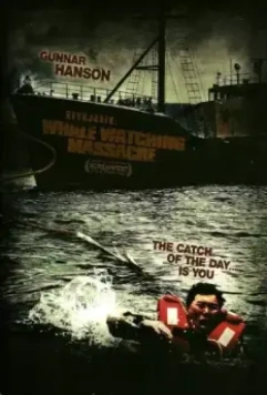 Гарпун: Резня на китобойном судне (2009)