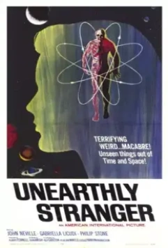 Таинственные незнакомцы / Unearthly Stranger (1964)