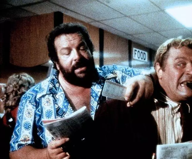 Кадр из Орел или Решка (1978) Кадр из Орел или Решка (1978)