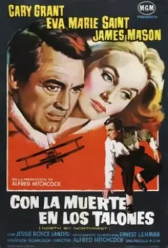 На север через северо-запад / North by Northwest (1959)