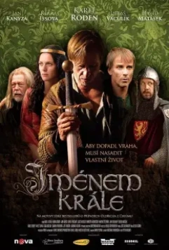 Во имя короля / Jménem krále (2009)