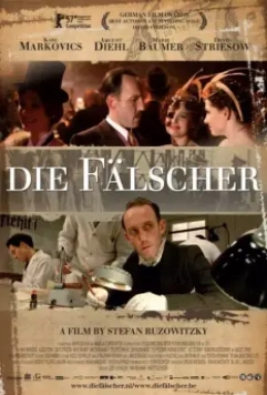 Фальшивомонетчики / The Counterfeiters (2006)