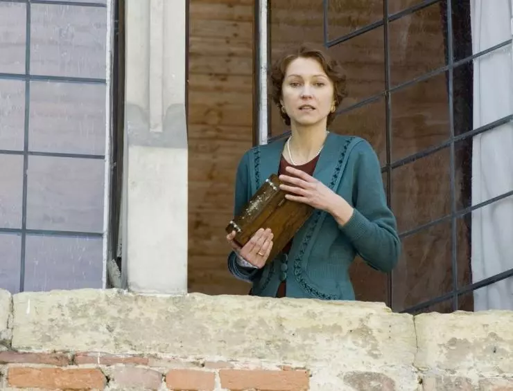 Кадр из Ганнибал: Восхождение (2007) Кадр из Ганнибал: Восхождение (2007)